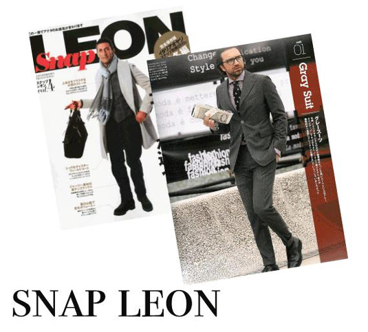 snap-leon-inside